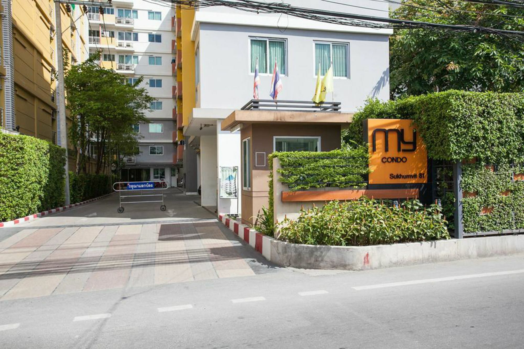 1Br Condo 5 Min To Bts 1000Mbps Fiber Wi-Fi Bangkok Exteriér fotografie